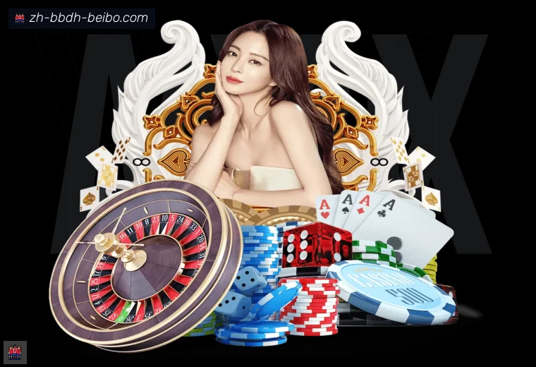 BB体育下载登录器
