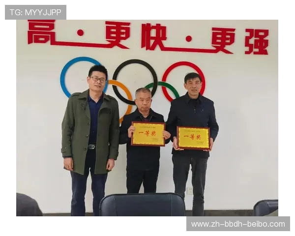 羽毛球协会 笔试